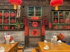 -特色小吃店(平遥县衙店)