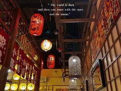 -玉川屋·深夜食堂居酒屋(柳巷店)