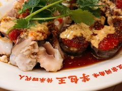 -芋包王闽南茶楼(八市店)