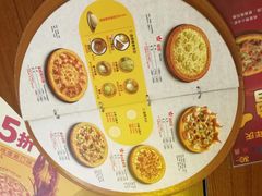 -米斯特比萨(亦庄国融国际店)