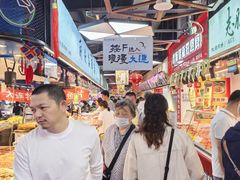 -桃源市场(解放路店)