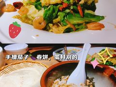 -前海沿·青岛菜(大拇指广场石老人店)