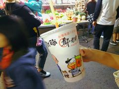 -六合夜市