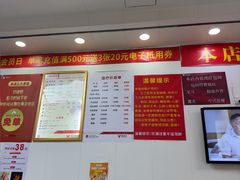 -郑远元专业修脚房(田贝二路店)