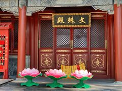 -潭柘寺景区