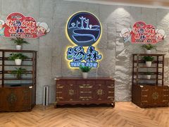 -汤W城市微度假(仓山店)