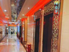 -唱吧麦颂KTV(黄兴步行街店)