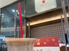 -代数学家algebraist(苏州中心店)