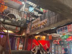 -五马集·海鲜·温州大牌档(黑金冠五马街十字路口店)