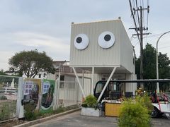 -源香农宝·亲子采摘·钓虾·科普研学