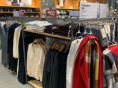 -MUJI无印良品(大唐西市店)