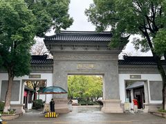 -东山雕花楼