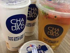 -茶百道(二七万达店)