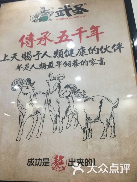 西山小贺上传的图片