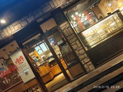 门面-可莎蜜兒(登云路店)