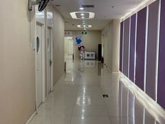 -美年大健康体检中心(太阳宫分院)