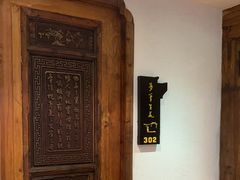 -中国徽菜·徽商故里(广安门店)