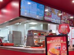 -塔斯汀中国汉堡(嘉禾望岗地铁站店)