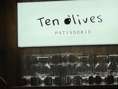 -Ten Olives甜点