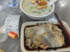 -银记肠粉店(市二宫店)