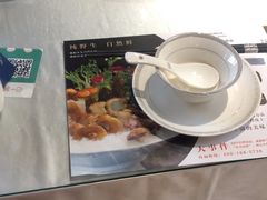-名善山珍·野生菌汤锅(文殊院店)