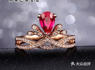 红宝石戒指选那九款，看着一篇就够了