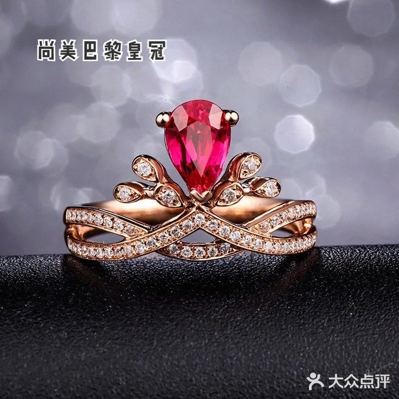 红宝石戒指选那九款，看着一篇就够了