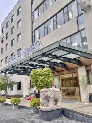 -弗蕾亚·和月月子调理院(东湖店)