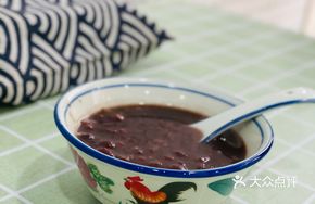 Red Kidney Bean Dessert