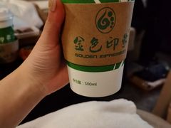 -金色印象·4K影院式足体养生(香榭里店)