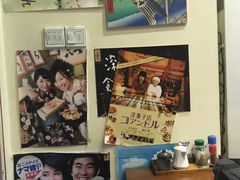 -気楽亭和食料理(气乐亭大世界本店)