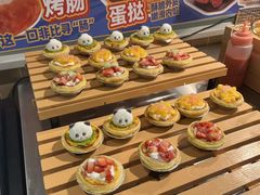 -尹珍珠·韩式无限烤肉(回龙湾店)