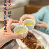 生蚝鸡煲🦪🐔魔都一绝｜粤来记