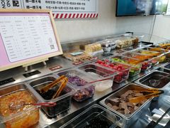 -学姐家酸奶铺(江大店)