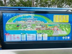 -泰达航母主题公园