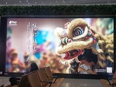 -广州白云国际机场-T2航站楼