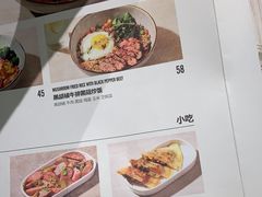 -Pennehut畔尼意面(合肥万象城店)