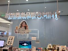 -海马体照相馆(成都来福士广场店)