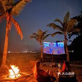 星河滚烫，人间理想🥂打卡马思唯同款海边露营⛺️