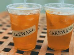 柠檬优格-CAKE WANG千层制造所(省府店)