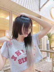 -IP SALON