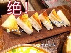 -铁公鸡·四川料理(天环广场店)