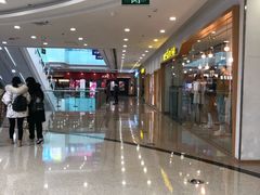 -万达广场(沈阳铁西店)