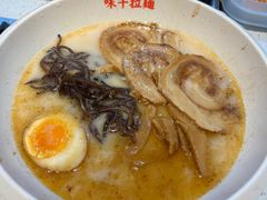 -味千拉面(广州白云机场T1西二店)