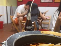 -冒椒火辣(奎星楼街店)