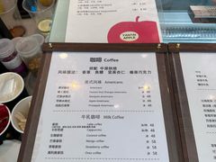 -海岛日记(养马岛店)