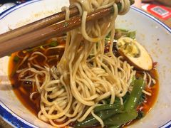 -车沾巷·重庆老味豌杂面