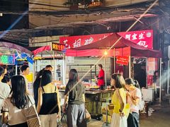 万松园阿宝生煎包-阿宝生煎包(万松园总店)