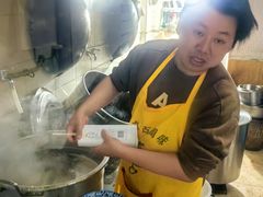 -十八梯眼镜面(五红路店)