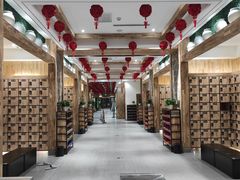 -水沐堂·漫温泉(居然雅苑店)
